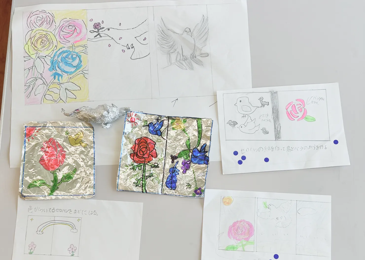 途中段階のアイデア。完成予想図やプロトタイプが並ぶ。