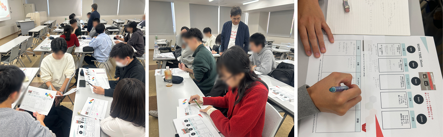 写真：学生たちが紙のワークシートを使ってアイデアスケッチをしている様子。