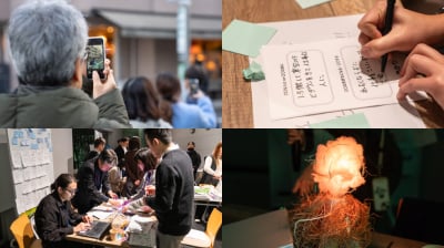 メインビジュアル。街中での散策ワークや工作の様子など、イベントの様子を切り取った写真。